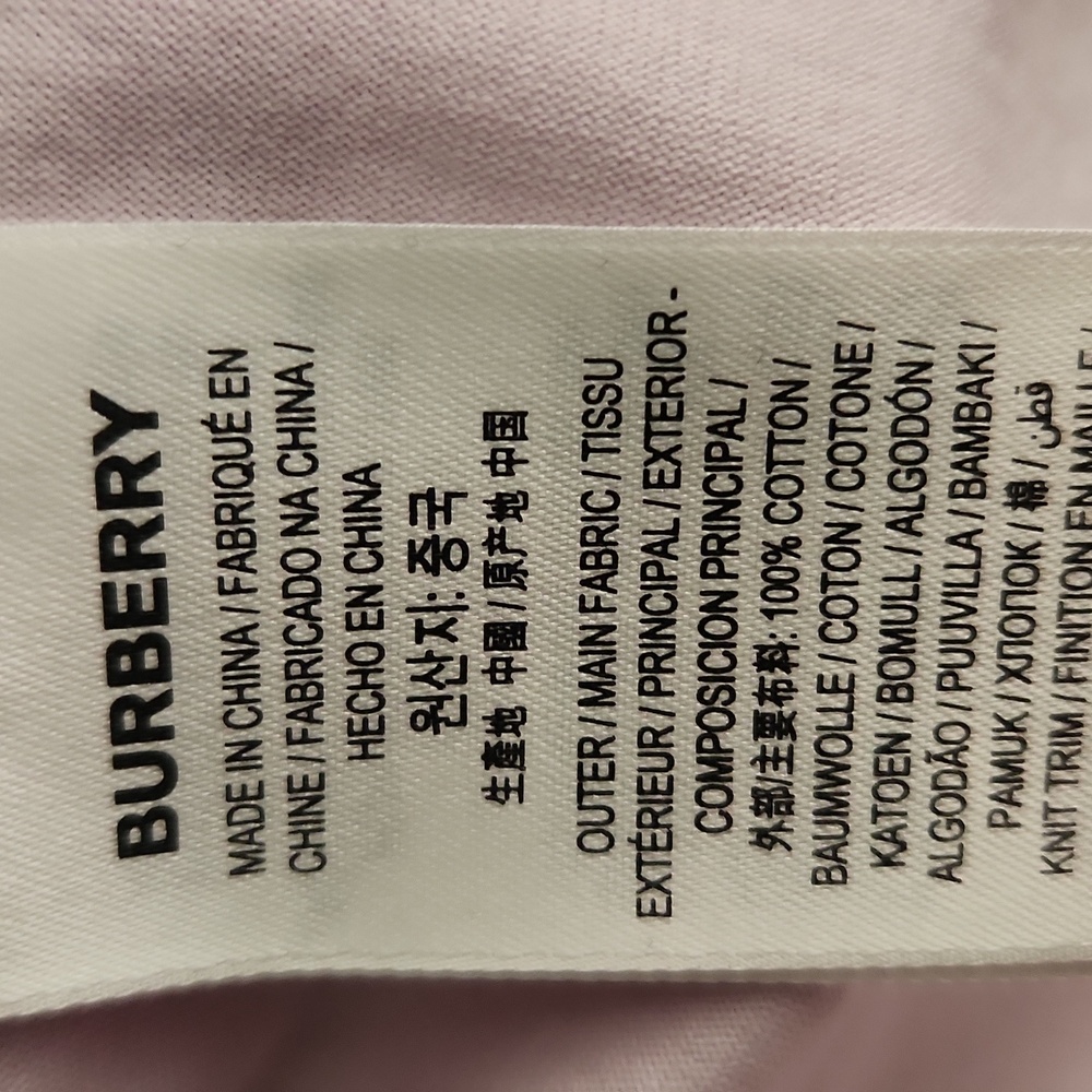 Burberry x Burberry Prorsum Limited Edition - Picture 7 of 8
